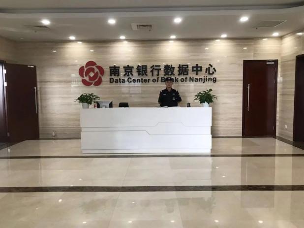 C:/Users/Administrator/Desktop/月滿中秋，南京市保安服務(wù)有限公司祝您中秋節(jié)快樂！/13.jpg13