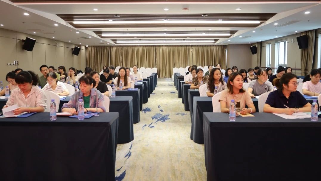 C:/Users/BA/Desktop/“蓄力提升、賦能起航”2024系列報(bào)道四—— 南京市保安服務(wù)有限公司舉辦2024年度全市各分公司財(cái)務(wù)人員繼續(xù)教育培訓(xùn)/3.jpg3