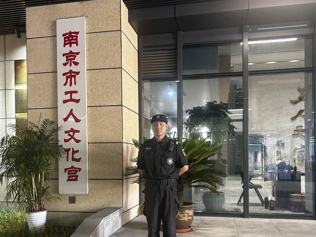 C:/Users/Administrator/Desktop/月滿中秋，南京市保安服務(wù)有限公司祝您中秋節(jié)快樂！/4.jpg4