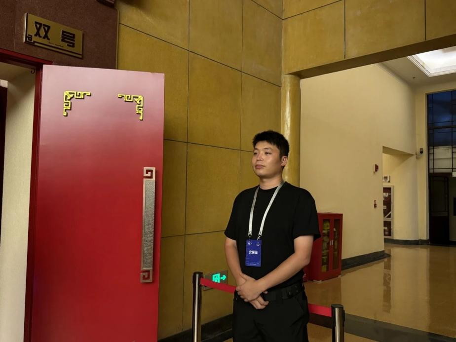 C:/Users/BA/Desktop/“安保鐵軍、硬核保障”2024系列報(bào)道四十三——月滿中秋，南京市保安服務(wù)有限公司圓滿護(hù)航“2024 南京森林音樂(lè)會(huì)”/7.jpg7