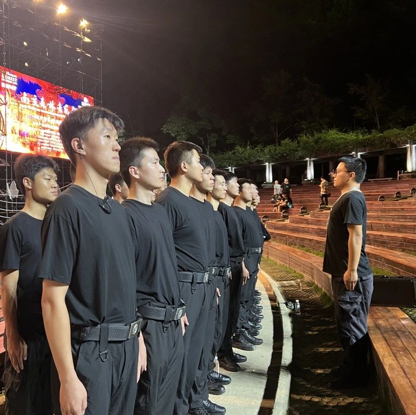 C:/Users/BA/Desktop/“安保鐵軍、硬核保障”2024系列報(bào)道四十三——月滿中秋，南京市保安服務(wù)有限公司圓滿護(hù)航“2024 南京森林音樂(lè)會(huì)”/9.jpg9