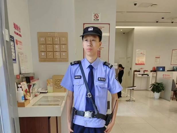 C:/Users/Administrator/Desktop/月滿中秋，南京市保安服務(wù)有限公司祝您中秋節(jié)快樂！/14.jpg14