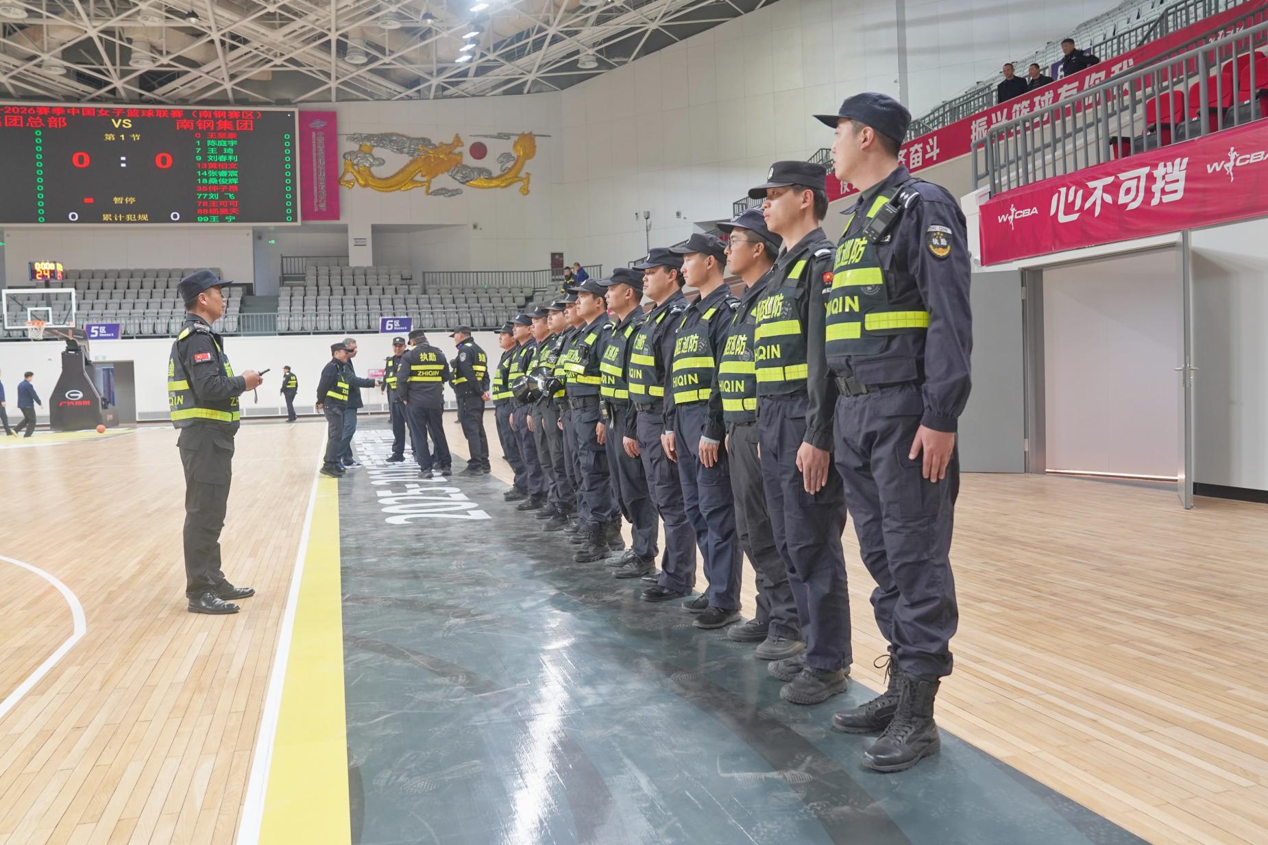 E:/25.12.10后 上傳網(wǎng)站留存/“保安衛(wèi)士”護(hù)航，熱血燃賽場！——南京市保安服務(wù)有限公司大廠分公司保障WCBA女籃聯(lián)賽激情開燃/照片/微信圖片_20251210133711_260_1.jpg微信圖片_20251210133711_260_1