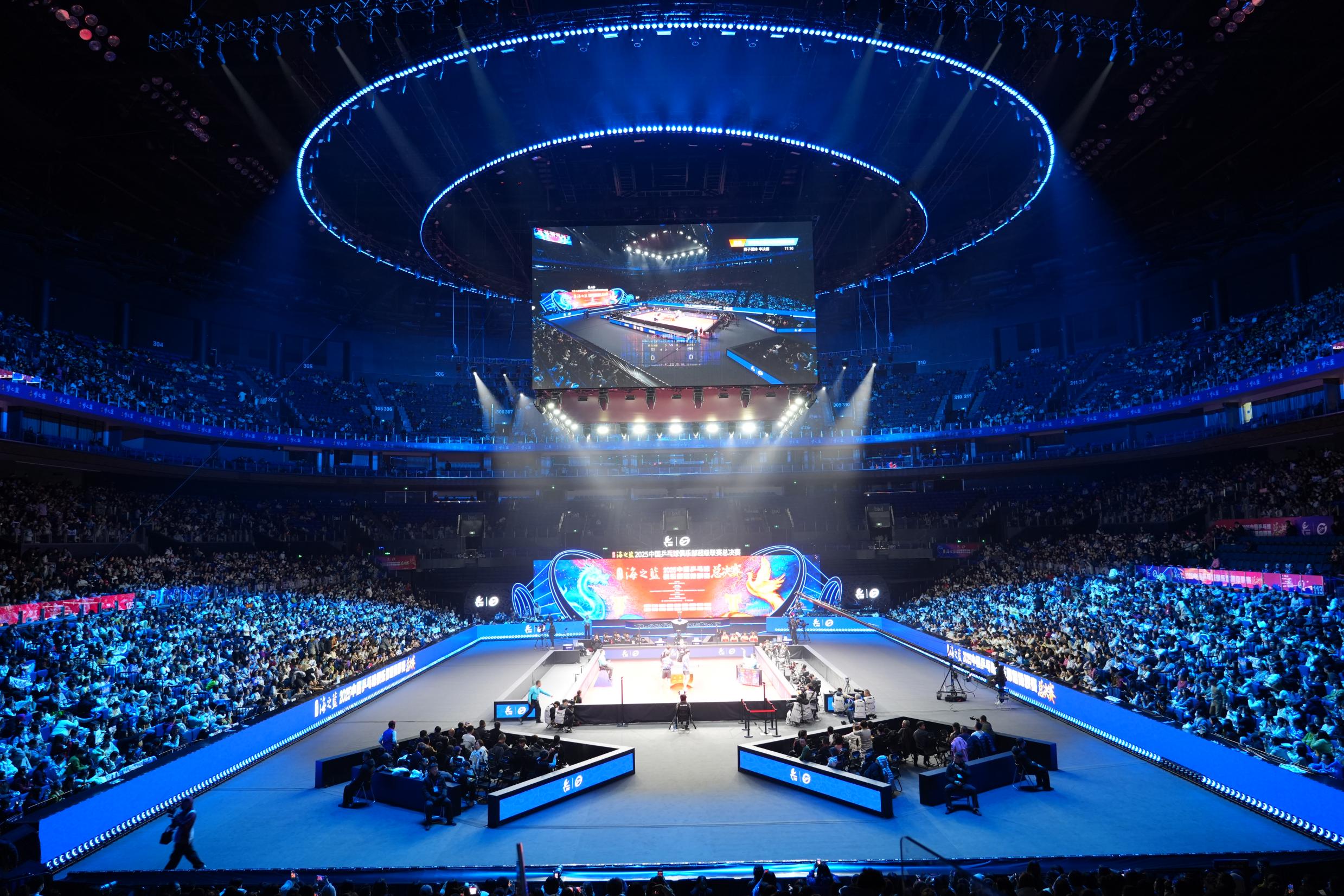 E:/25.12.10后 上傳網(wǎng)站留存/“安保鐵軍、硬核保障”2025系列報(bào)道四十一——乒超巔峰對(duì)決耀金陵 南京市保硬核護(hù)航筑平安/DSC06853.JPGDSC06853